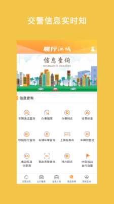 нapp 2.4.2