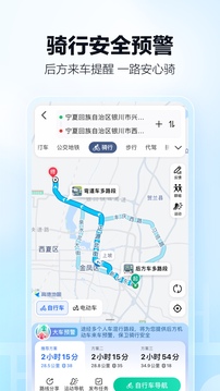 ߵµapp 13.20.1.2039