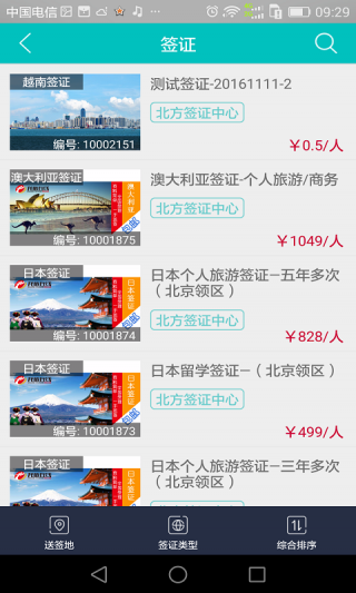 мapp 13.0.0