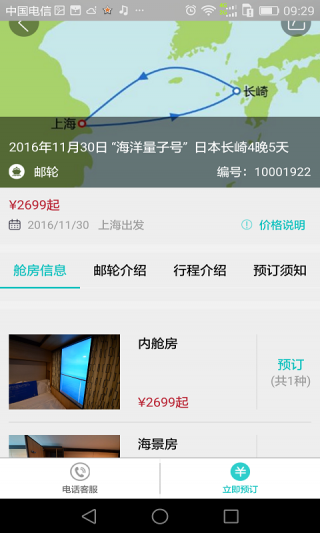 мapp 13.0.0