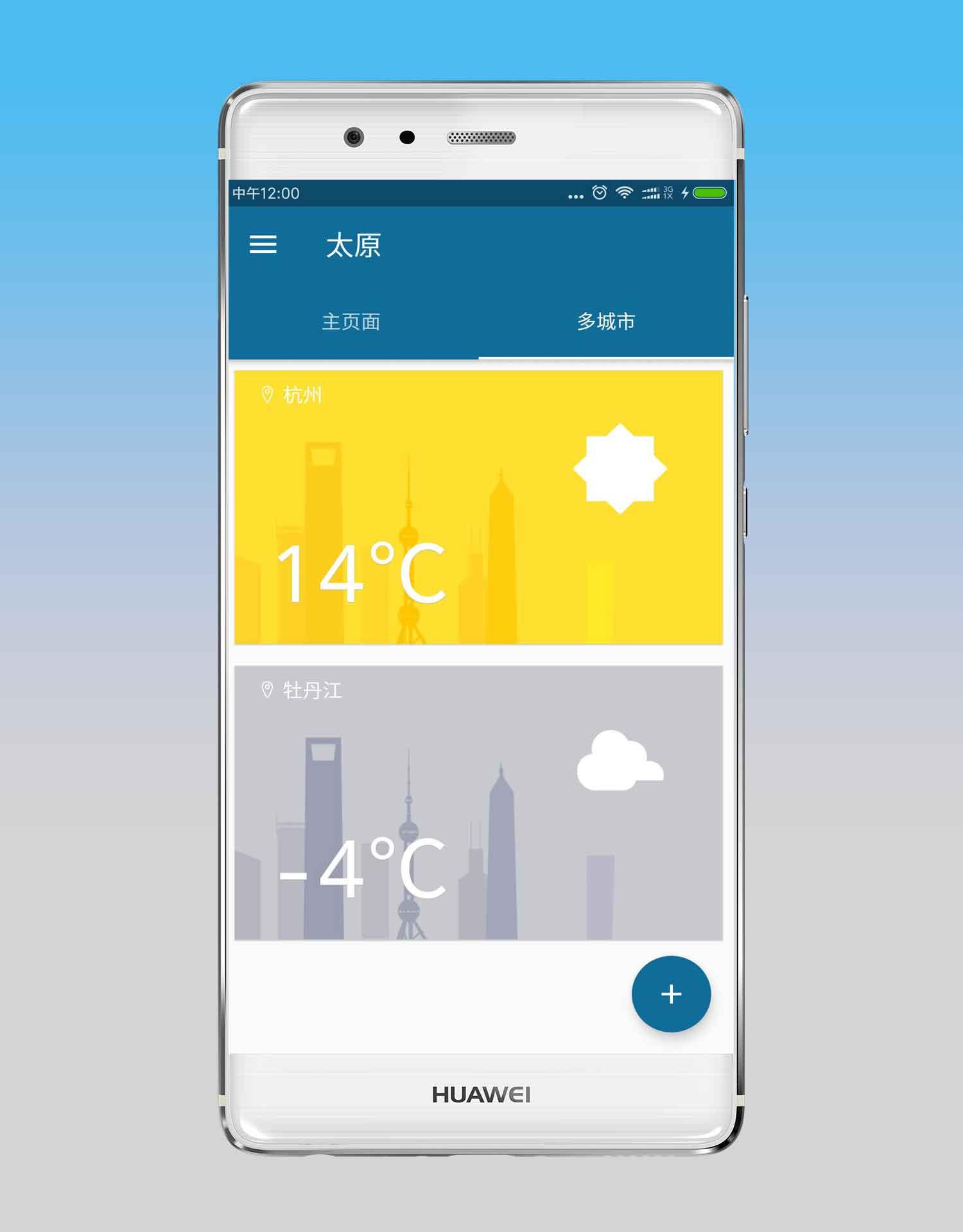 °app 4.1.52