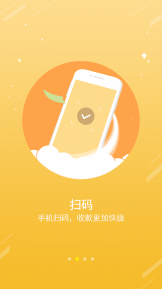 ũ̼Ұapp 3.2.3