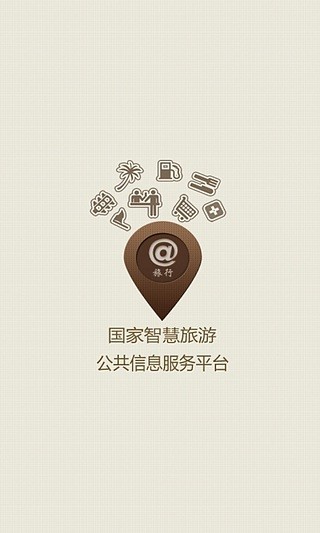 app 3.60