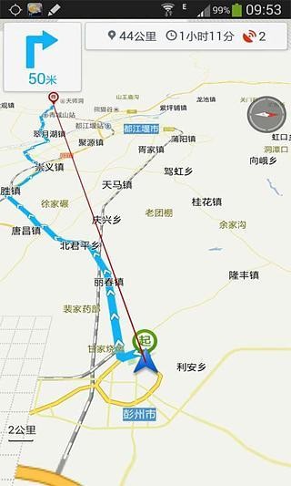app 3.60
