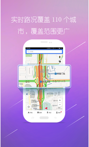 ͼɵapp 10.3.1.75b8305