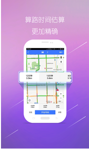 ͼɵapp 10.3.1.75b8305