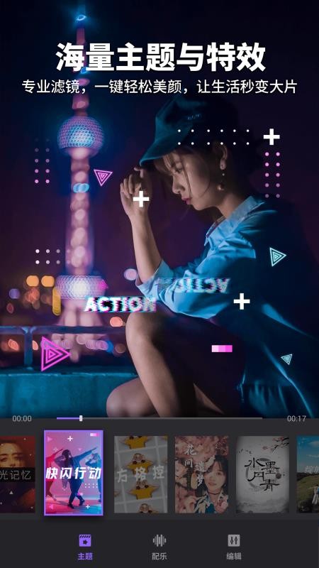 filmigoڹذװ 5.0.24 cn