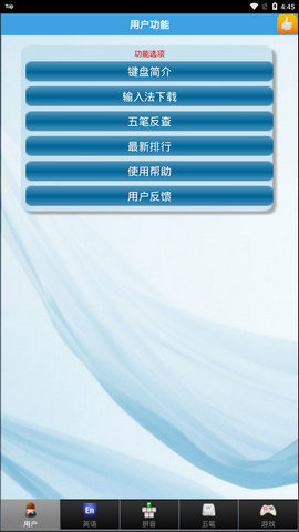 ɽͨ°汾 2.2.0.63