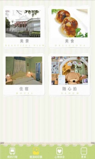 appԤԼ 