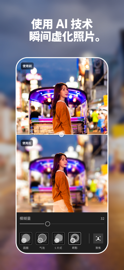 lightroomֻİ 10.1.0