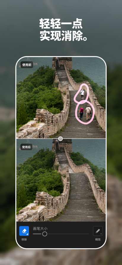 lightroomֻİ 10.1.0