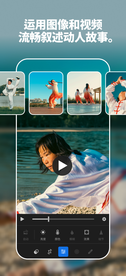 lightroomֻİ 10.1.0