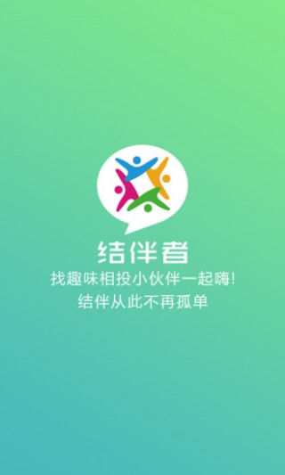 app 1.0.7