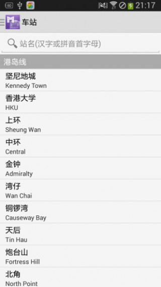 ۵ͨapp 3.2