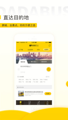 રʿ׿3.4.0app 3.4.0