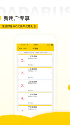 રʿ׿3.4.0app 3.4.0