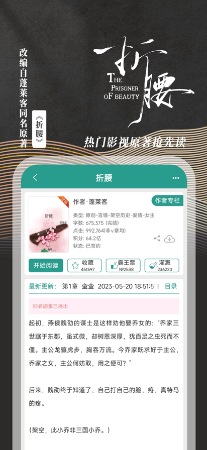 ѧѰ汾 5.2.8.2