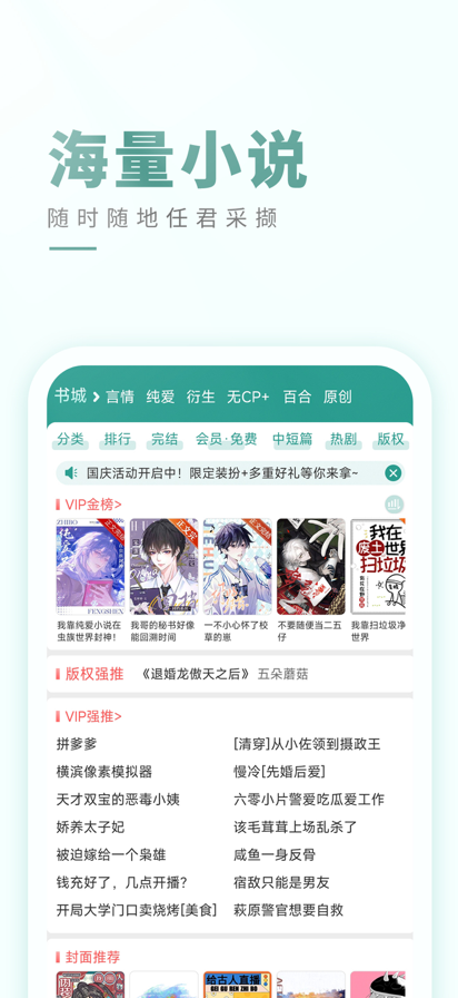ѧѰ汾 5.2.8.2