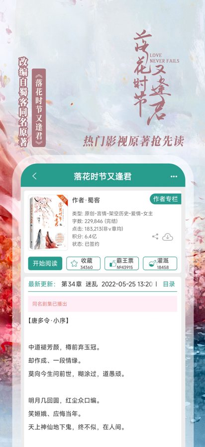 ѧѰ汾 5.2.8.2