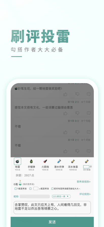 ѧѰ汾 5.2.8.2