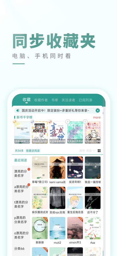ѧѰ汾 5.2.8.2