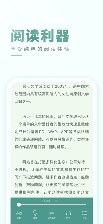 ѧѰ汾 5.2.8.2