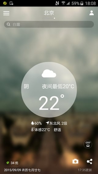 йͨapp 7.4