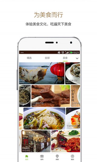СĲapp 3.1.14