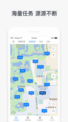 ͼapp 1.7.0