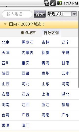 ѯappԤԼ 