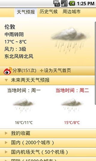ѯappԤԼ 