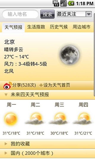 ѯappԤԼ 