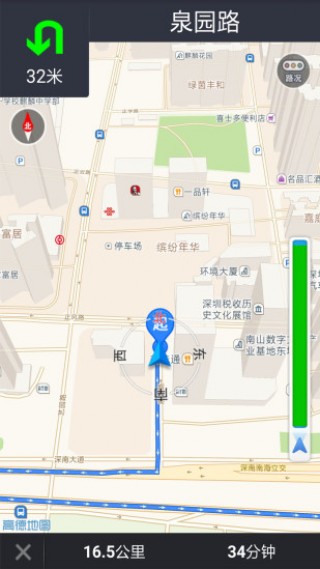 пسapp 0.2.06