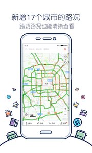 ѹͼapp 10.0.1