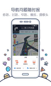ѹͼapp 10.0.1