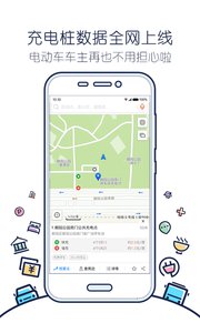 ѹͼapp 10.0.1