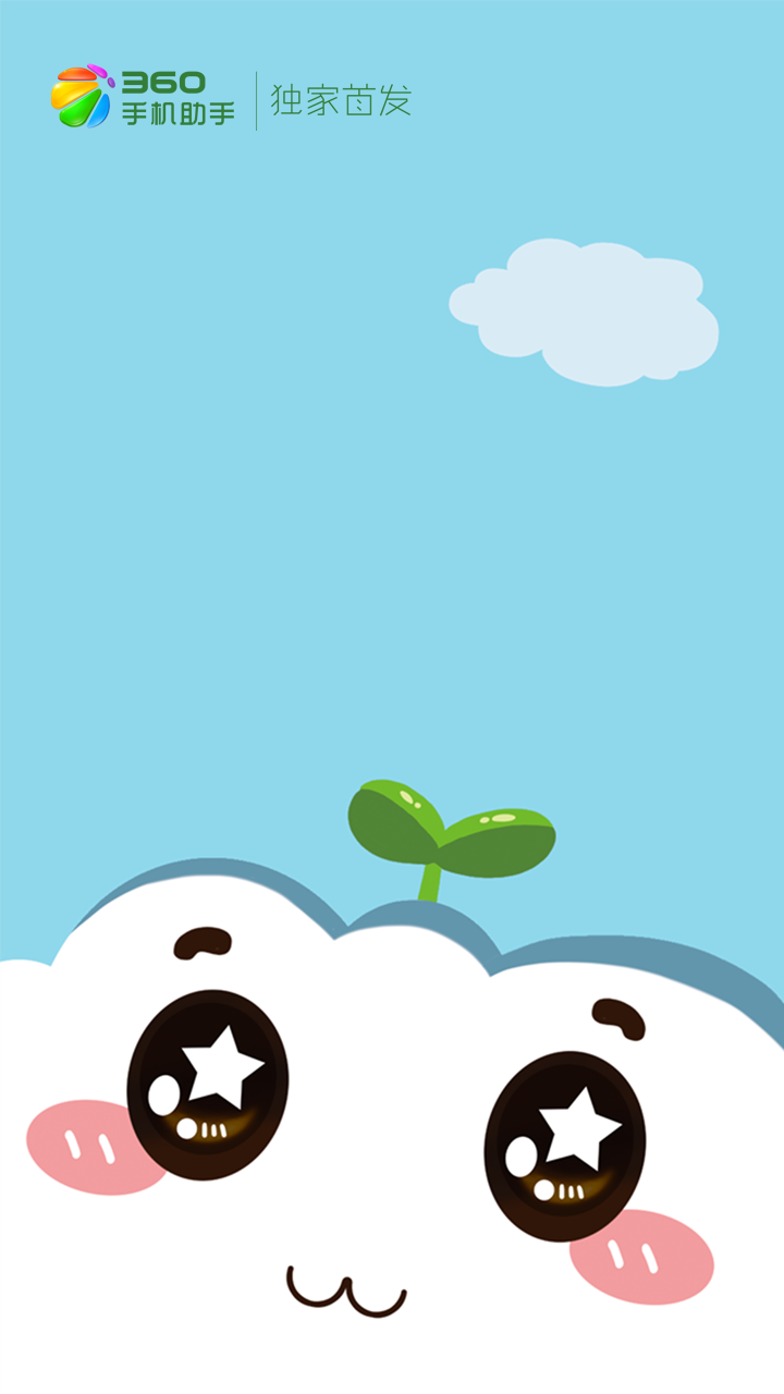 °app 1.5