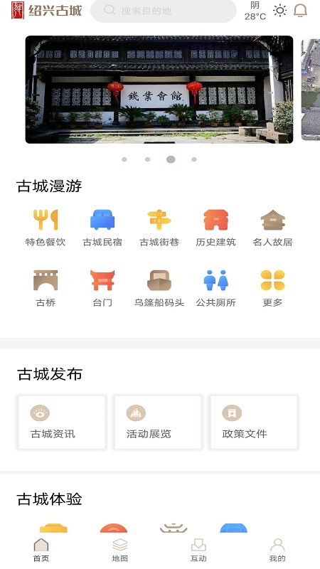 ˹ųapp 1.1.0
