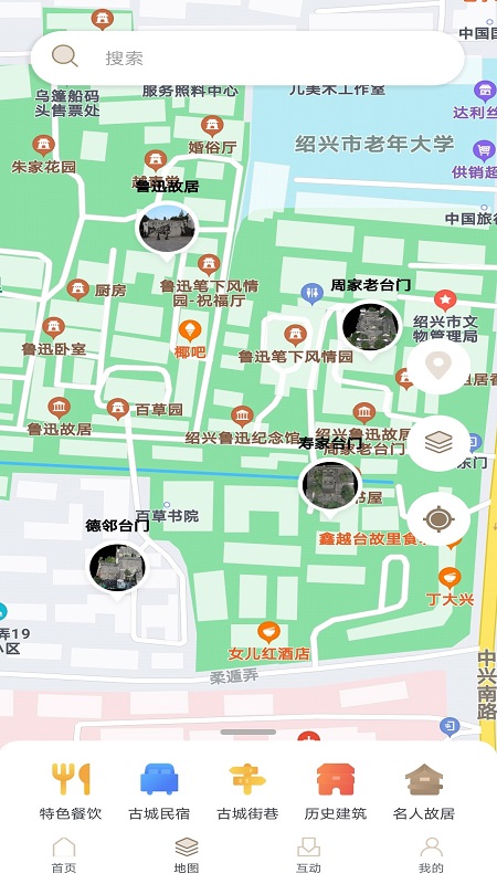 ˹ųapp 1.1.0