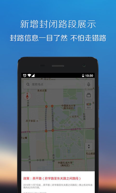 Ѷͼapp 10.13.0