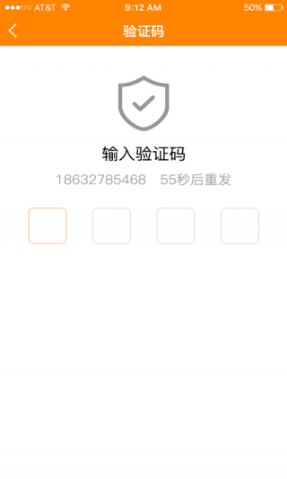 app 00.00.0031