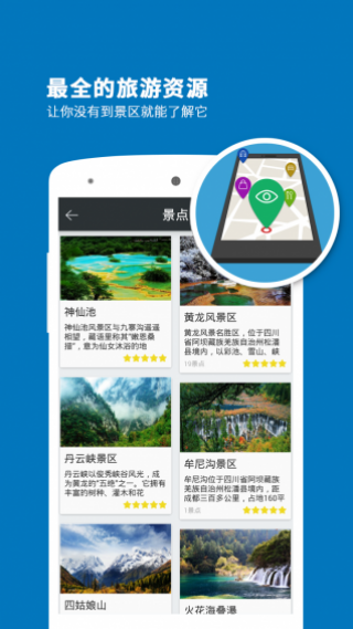 կapp 6.1.0