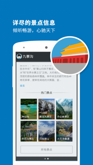 կapp 6.1.0