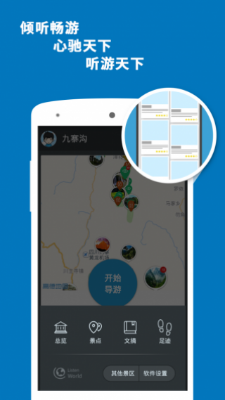 կapp 6.1.0