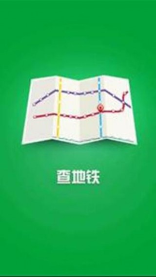 ȫѯapp 1.1