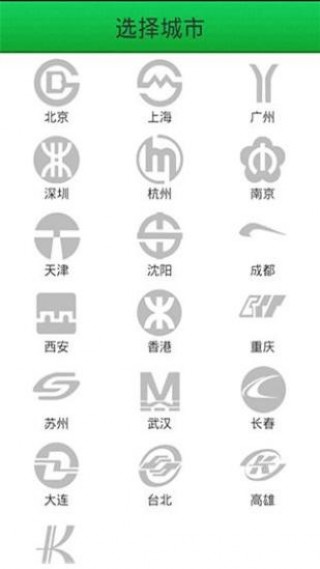 ȫѯapp 1.1