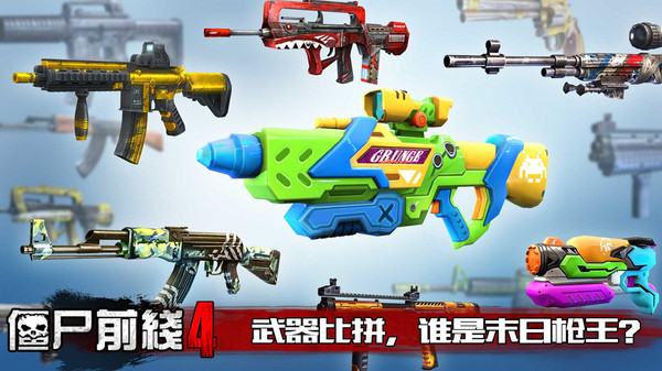 ʬǰ4ڹ v1.78