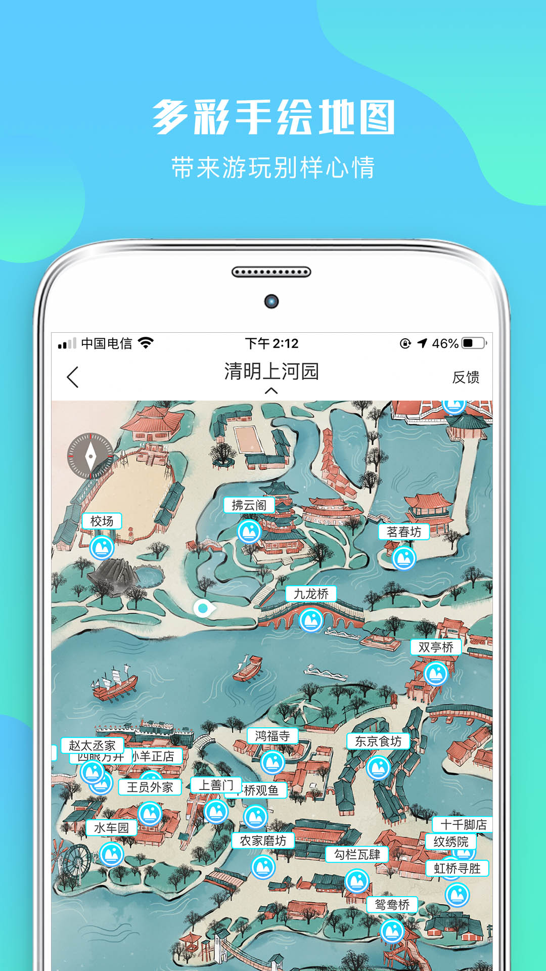 ΰapp 0.5.0