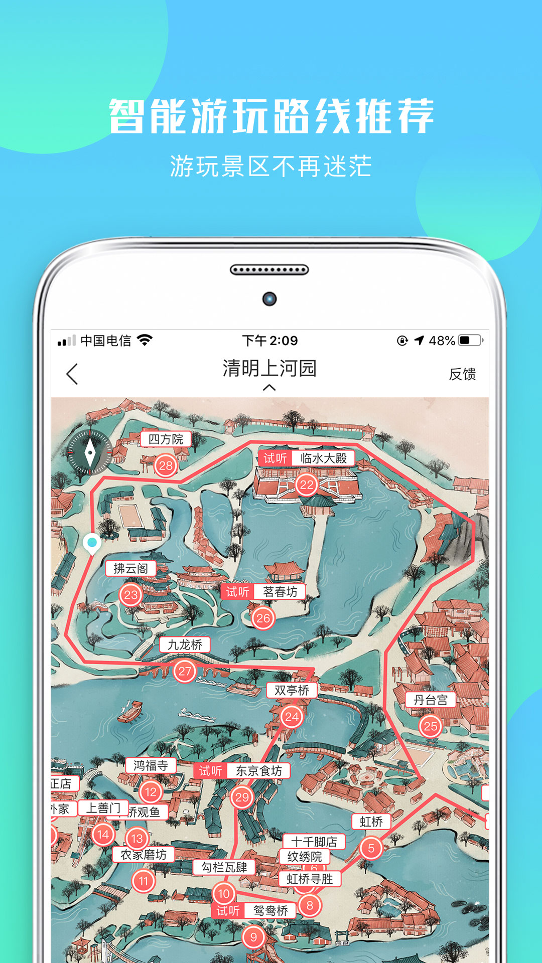 ΰapp 0.5.0