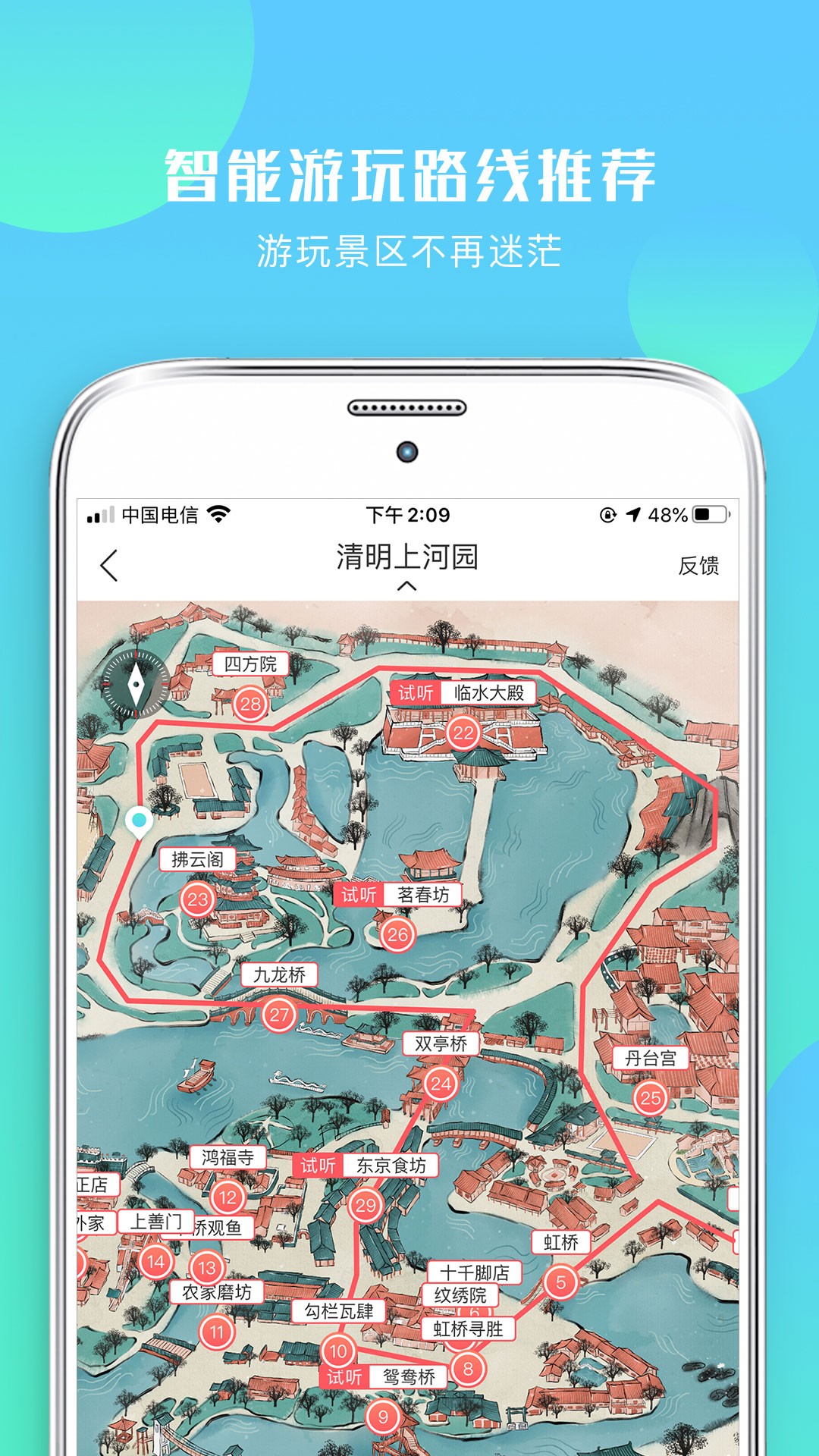ΰapp 0.5.0